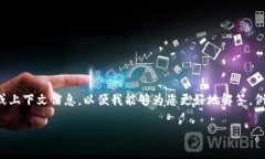 看起来您提到的“tokenim”