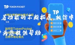 好的，我将为您提供一个