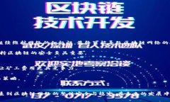   什么是Tokenim矿工费？深