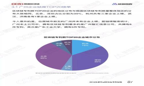 探索Tokenim充币网络：未来数字货币的桥梁