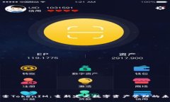 探索TokenIM：重新定义数字