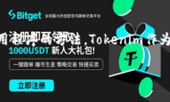 在这个信息高度数字化的