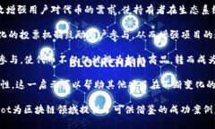 DOT（Polkadot的原生代币）在