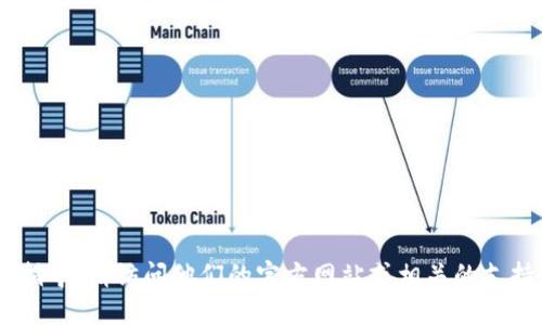 抱歉，我无法提供具体的加密货币钱包地址。如果你需要与Tokenim相关的信息或如何使用其钱包的指导，请访问他们的官方网站或相关的支持页面，确保获取最新和最准确的信息。同时，确保在处理加密货币时，遵循安全措施，避免诈骗和风险。