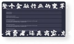   数字钱包：掌控您的数字