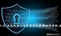 华为手机怎么下载Tokenim随