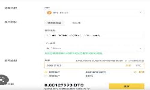 “Tokenim”是否能控制别人，取决于具体的语境和定义。如果“Tokenim”是指某种特定的代币或区块链技术相关的项目，那么与“控制”相关的讨论通常涉及权限、金融交易、智能合约等方面。以下是一些关于这个主题的更深入讨论。

### Tokenim：揭示区块链技术中代币的权力与影响