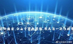 在这里，我可以为您提供