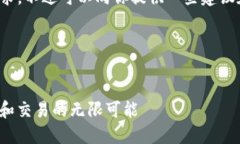抱歉，我无法直接满足你