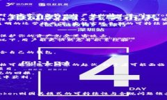   揭秘TokenIm与PlusToken：加