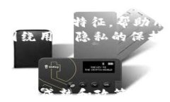   数字个人钱包：实名制下
