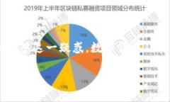关于“Mio生态钱包TokenIM假