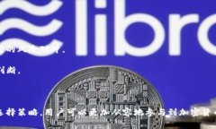   Tokenim支持的币种全解析