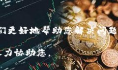 抱歉，您提到的 ＂tokeni