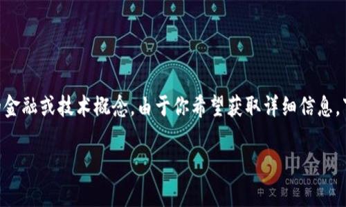 提示: 