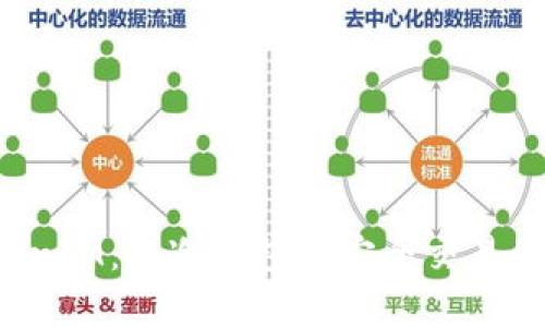  解密TokenIM：从冷钱包到安全交易的全面指南