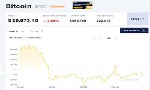 如何有效查找和验证加密货币钱包信息