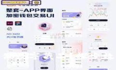 数字钱包能否存储数字藏
