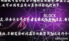 biao-ti如何轻松修改你的数