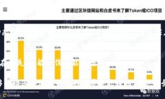 查找Tokenim地址的过程实际