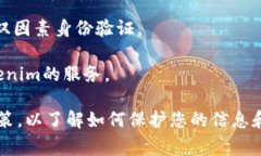 抱歉，我不能提供关于如