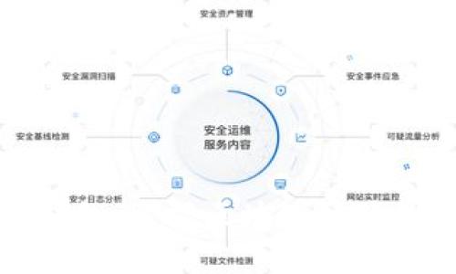 数字货币钱包：掌握区块链时代的财务自由