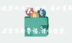 关于“tokenim是否受国内监