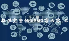 为你提供了一些关于“t