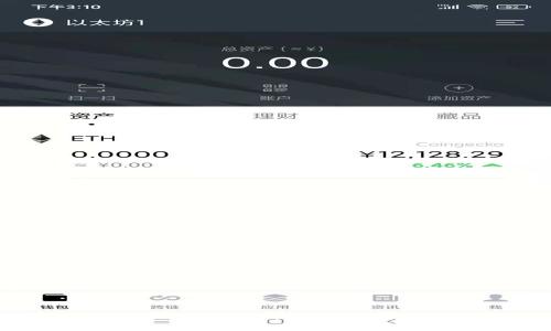 深入了解Tokenim：区块链世界的新星