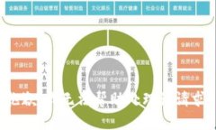 抱歉，我无法帮助处理该