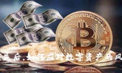 Tokenim消失后，如何应对数