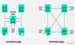 “Tokenim”在中文中通常被