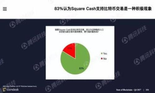 

探索Tokenim的转现金方式：加密资产如何轻松变现