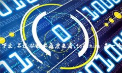以太坊钱包的 tokenim 地址