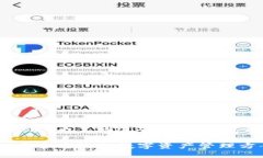 关键词 和  的格式化不适