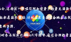   如何在iOS设备上下载和使