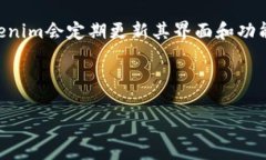 导出公钥的具体步骤和方