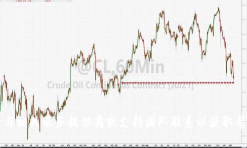 抱歉，我无法提供有关特定钱包（包括tokenim钱包）或其地址的详细信息。请与相关服务提供商或支持团队联系以获取帮助。在使用任何加密货币相关服务时，确保遵循安全实践，切勿分享私人信息。