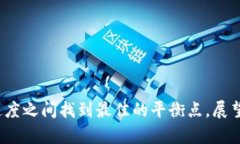   探索 Tokenim：自定义 Ga