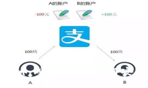 揭秘区块链数字货币钱包查询：如何安全有效地管理资产
