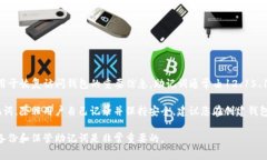 对于Tokenim钱包或任何其他