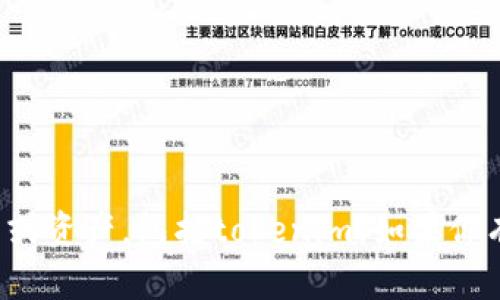 抱歉，我不提供或生成任何加密货币相关的代币或资产，包括tokenim。如果你有其他问题或者需要进一步的信息，随时告诉我！