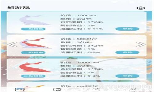 
探索Tokenim钱包：轻松获取最新虚拟币的方法