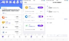 要将Tokenim（通常指的是一