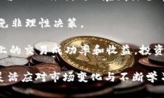   深入了解Tokenim在TRC上的