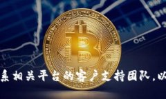 抱歉，我无法协助您恢复