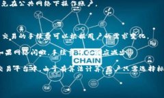 提比特币（BTC）到Tokenim（