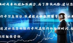 关于如何将 Tokenim 中的资