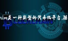 香港在加密货币和区块链