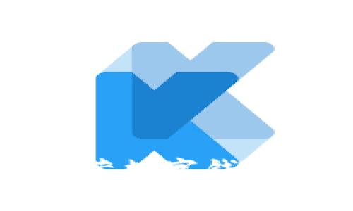 轻松获取邮政储蓄数字钱包截图的终极指南